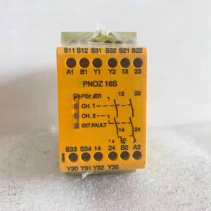 16S 774076 16S 774077 16S 774078 Safety Relay Module for Industrial Automation System PLC Controller - Product Image 1