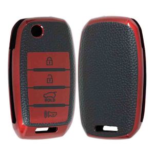Huanyue ผลิตที่หุ้มกุญแจรถยนต์เหมาะสำหรับ Kia K3, K5, K5, K5 Sportage และรุ่นหนังพื้นผิวยอดนิยมอื่นๆ - Product Image 2