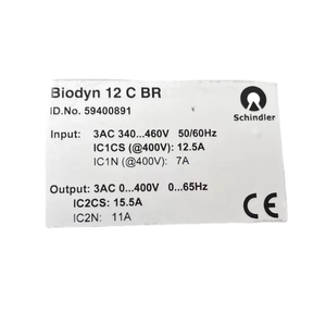 Inversor de Elevador Industrial de Metal <span class=keywords><strong>3300</strong></span> 3600, Piezas de Controlador <span class=keywords><strong>DR</strong></span> VCB012/12CBR/21/25/36/42CBR, Accesorios para Elevadores de Oficina - Product Image 5