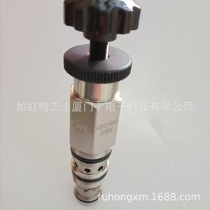 วาล์วกันกลับแบบเกลียว Dtl Panlong รุ่น Crd T11 L สำหรับหยุดการไหลแบบทิศทางเดียว - Product Image 2