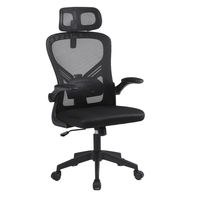 Chaise de bureau ergonomique moderne de haute qualité JR RACING JRMC-18 avec dossier haut en maille, hauteur réglable, base pivotante à cinq étoiles