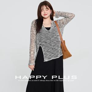 Cárdigan de punto calado para mujer, talla grande, gris, suéter fino de fibra acrílica, manga larga, ajuste holgado - Product Image 2