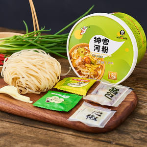 Noodles di Riso Cantonese Istantanei Non Fritti in Confezione Intera Senza Cottura - Product Image 5