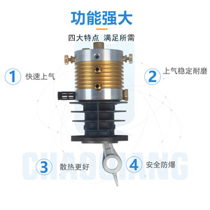 หัวปั๊มลมแบบสูบเดี่ยวอเนกประสงค์ 30MPA แรงดันสูง รุ่นมาตรฐานรุ่นที่ 8 วัสดุเหล็กแบบเชื่อมต่อโดยตรง - Product Image 3