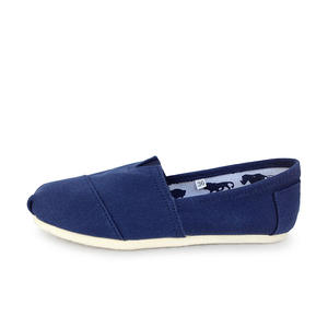 Venta Directa de Fábrica, Zapatos de Lona Europeos y Americanos <span class=keywords><strong>para</strong></span> Hombre y <span class=keywords><strong>Mujer</strong></span>, Zapatos Casuales de Color Sólido - Product Image 2