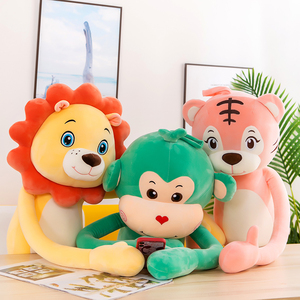 Nuevo Peluche de la Serie Animales de Patas Largas, Almohada de Peluche con Diseño de Mono, León y Tigre, Cojín para Dormir, Decoración para el Hogar y el Dormitorio - Product Image 4