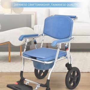 Chaise de toilette en aluminium avec roulettes, chaise de douche pour salle de bain, fauteuil roulant commode - Product Image 6