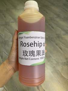 थोक मूल्य ठंड दबाया वाहक तेल कार्बनिक प्राकृतिक 100% शुद्ध रोसेहिप बीज 2 साल के शेल्फ जीवन मुक्त नमूना उपलब्ध - Product Image 6