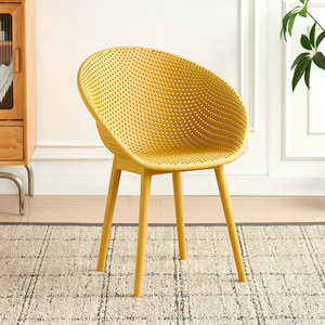 <span class=keywords><strong>Sillones</strong></span> <span class=keywords><strong>de</strong></span> Diseño <span class=keywords><strong>de</strong></span> Plástico Estilo Crema, <span class=keywords><strong>Sillas</strong></span> <span class=keywords><strong>de</strong></span> Plástico Perforadas Únicas <span class=keywords><strong>para</strong></span> Patios, Jardines, Balcones <span class=keywords><strong>y</strong></span> Hogares Minimalistas al Aire Libre - Product Image 1
