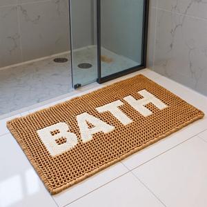 พรมเช็ดเท้าลายวาฟเฟิล กันลื่น ซึมซับน้ำ รูปทรงสี่เหลี่ยมผืนผ้า ทำจากเส้นใยโพลีเอสเตอร์ สำหรับห้องน้ำในบ้าน พร้อมดีไซน์ตัวอักษร BATH - Product Image 2