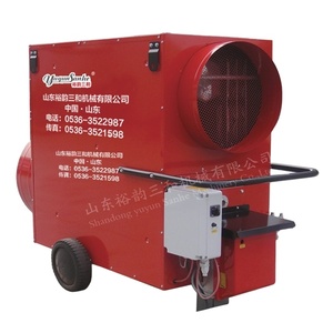 YUYUN SANHE Brand Automatic Oil/Gas Burning Air Heater Blower For Greenhouse Heating System