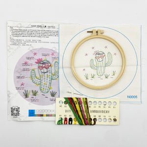 カスタマイズ可能な刺繍手工芸品Diyクロスステッチセット、3D刺繍セット、サボテンシリーズ刺繍セット卸売価格 - Product Image 6