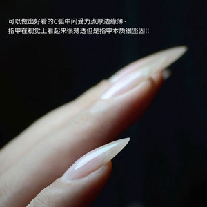 <span class=keywords><strong>Vernis</strong></span> à ongles en gel auto-nivelant 6ML Gel de construction transparent Gel dur pour extension d'ongles Modelage Colle pour <span class=keywords><strong>strass</strong></span> <span class=keywords><strong>Vernis</strong></span> UV à faire tremper - Product Image 5