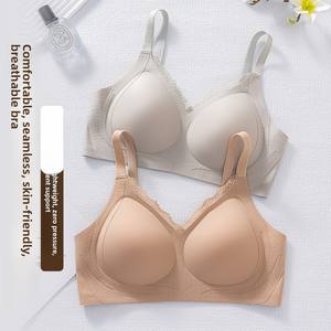 Women's Adjustable Breast Closer Bra <strong>Lilt</strong> Traceless Wire-Free Solid Thin Jelly Strip Push-Up for Small Large Breasts - Product Image 3