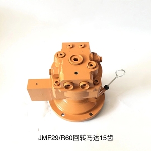 掘削機SK100 SK120用スイングモーター、M2X63油圧スイングロータリーモーターアッシー - Product Image 4