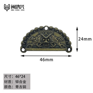 Antique Bronze Semi Circular Door Handles Zinc Alloy Dragon Shell Chinese Style Retro <b>Hardware</b> For Cabinet Drawer - Product Image 4