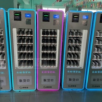 Distributeurs automatiques de snacks et de boissons à 4 niveaux, cartes Pokémon personnalisées, petit distributeur automatique combiné, distributeur automatique pour articles de vente au détail