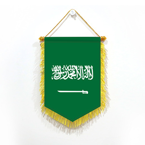 <span class=keywords><strong>Bandera</strong></span> de <span class=keywords><strong>Arabia</strong></span> Saudita 20*30cm Banner Diseño de impresión solemne con borlas circundantes - Product Image 2