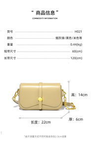 Bolsos de Mano Vintage de Alta Calidad en Oferta para Mujer, Bolso de Hombro de Moda, Bolso de Lujo de Diseñador para Dama - Product Image 2