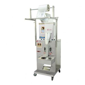Machine d'emballage verticale multifonction automatique de haute qualité 5 200g pour chips, sucre, épices, café, riz - Product Image 5