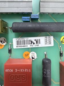 Tarjeta de Control Trifásica YXU 172E 220V 300W en Stock YT204001-JJ - Product Image 2