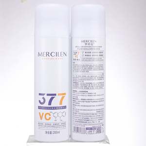 Anti-invecchiamento siero viso Spray ialuronico vitamina rosa collagene Spray per la pelle per lo sbiancamento del viso e rassodante sbiancamento Spray viso - Product Image 5