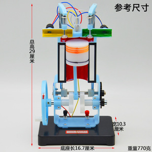 J31008 - Product Image 5