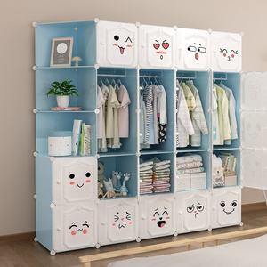 Meuble de rangement simple et moderne pour enfants, nouveau, pour la maison, chambre à coucher, pour bébé, garde-robe en plastique, design dessin animé, bleu - Product Image 4