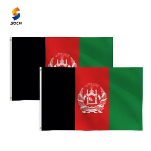 공장 제작 아프간 국기 3x5 피트 고품질 이중 인쇄 야외 비행 3x5ft 대형 폴리에스터 국립 아프가니스탄 국기