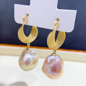 ตัวเรือนต่างหูเงินแท้ S925 สำหรับทำเครื่องประดับมุก DIY รองรับมุกทรงกลมขนาด 9-17 มม. เครื่องประดับแฟชั่น 22036 - Product Image 5