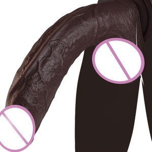 ดิ๊ก<span class=keywords><strong>โด</strong></span>้ขนาดใหญ่ 11 นิ้ว รูปทรงมอนสเตอร์ สีดำเนื้อสีผิวเหมือนจริง ทำจากซิลิโคนเห<span class=keywords><strong>ล</strong></span>วเนื้อนุ่ม ของเ<span class=keywords><strong>ล</strong></span>่นทางเพศสำหรับผู้ใหญ่ ดีไซน์สี<span class=keywords><strong>กาแฟ</strong></span> - Product Image 1