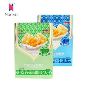 ถุงบรรจุถั่วแบบยืนขึ้นก้นแบน<span class=keywords><strong>มี</strong></span>ซิปปิดด้าน<span class=keywords><strong>ข้าง</strong></span>แปดด้าน - Product Image 3