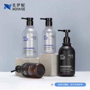 Black Plastic <b>Pump</b> <b>Bottle</b> 300ml And 500ml For Body Wash Shower Gel Lotion Personal Care Packaging - Product Image 4