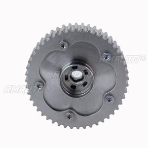 04E109088AF Piñón de distribución de admisión y escape del árbol de levas, kit de cuerpo del ajustador de admisión del motor para accesorios de coche Volkswagen Santana - Product Image 4