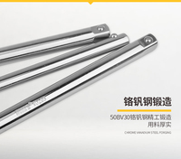 Clé de poignée type T coulissante 1/2 pouces, outils manuels pour quincaillerie automobile, clé d'extension chromée type L
