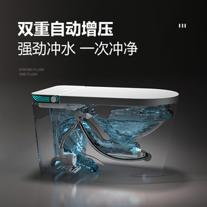 Proveedor <span class=keywords><strong>de</strong></span> inodoro <span class=keywords><strong>de</strong></span> <span class=keywords><strong>agua</strong></span> inteligente con sensor completo Venta caliente WC inteligente para el mercado <span class=keywords><strong>de</strong></span> Asia - Product Image 4