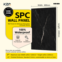 Panneau mural SPC, panneau mural facile à installer, imperméable, respectueux de l'environnement, texture marbre, pour villa, appartement, projet