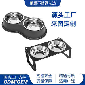 Bols d'alimentation pour animaux de compagnie en acier inoxydable, double bol, antidérapant, anti-renversement, épaissi, grande capacité pour chats et chiens - Product Image 3