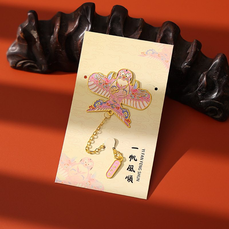 Cerf-volant en papier à voile lisse