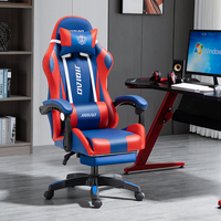 Chaise ergonomique de jeu de course, confortable et réglable en hauteur, pour ordinateur de bureau, réglable, bon marché