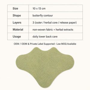 Cerotto Lombare Riscaldante Naturale all'Assenzio per Articolazioni e Corpo, Traspirante, Flessibile, in Tessuto Non Tessuto, Certificato CE, Scadenza 2 Anni - Product Image 2