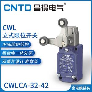 Interruptor de Límite Vertical Estilo Japonés CNTD Changde, Rodillo CWLCA32-42, Impermeable y a Prueba de Polvo con 10A Máx. Corriente - Product Image 3