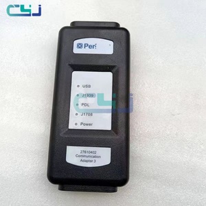อะแดปเตอร์อีเธอร์เน็ต Perkins Diagnostic Tool รุ่น 27610402 สำหรับรถบรรทุก เรือ สำหรับการสื่อสาร รุ่นใหม่ perkins EST เครื่องมือวินิจฉัยรถขุด - Product Image 5