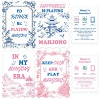 Aide à la mélange de jetons de Mahjong en PVC épaissi résistant aux plis, lot de 4, équipement léger et prêt à transporter pour les soirées Mahjong