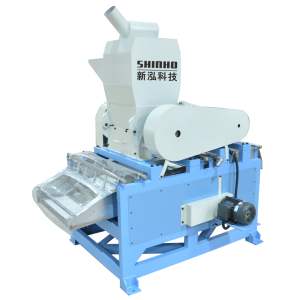 Granulador <span class=keywords><strong>de</strong></span> <span class=keywords><strong>reciclaje</strong></span> automático Shinho, máquina <span class=keywords><strong>de</strong></span> procesamiento <span class=keywords><strong>de</strong></span> cables <span class=keywords><strong>de</strong></span> alambre <span class=keywords><strong>de</strong></span> chatarra <span class=keywords><strong>de</strong></span> <span class=keywords><strong>coche</strong></span> usado, <span class=keywords><strong>reciclaje</strong></span> <span class=keywords><strong>de</strong></span> plástico <span class=keywords><strong>de</strong></span> cobre - Product Image 4