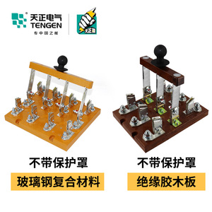 Interrupteur à couteaux Tengen HS11 4P 250A 380V Triphasé Quatre Fils, Commutateur de Transfert Automatique (ATS) d'Isolation - Product Image 3