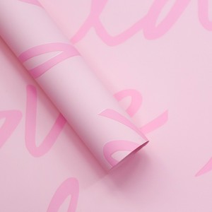 Papier d'emballage pour fleuriste, fini mat, plusieurs motifs disponibles, imperméable, pour la création de bouquets DIY - Product Image 6