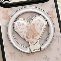 Étui magnétique en TPU de haute qualité pour 14/15 avec motif floral violet et design petit ours