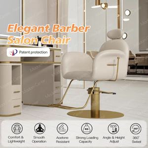 Sillón de Barbería Reclinable Madamcenter Elegant Beauty Salon, Giratorio 360 Grados, Reclinable, Altura Ajustable, Cuero Sintético - Product Image 2