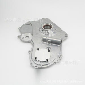 ปั๊มน้ำมันเครื่อง Buick 12606580 24434092 646069 อะไหล่ทดแทนใหม่สำหรับรถยนต์ GM - Product Image 1